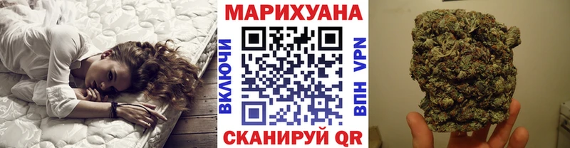 Сколько стоит Котельнич Конопля  СОЛЬ  ГАШИШ  Мефедрон  Cocaine 