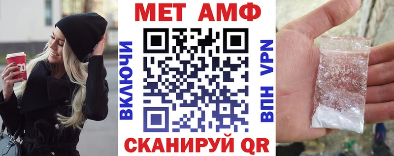 Амфетамин 97%  кракен ссылки  Котельнич 