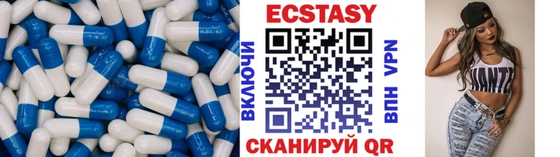 ссылка на мегу ТОР  Котельнич  Экстази таблы 