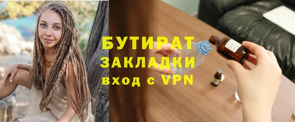 эйфоретик Алзамай