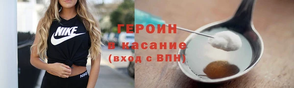 гашишное масло Алексеевка