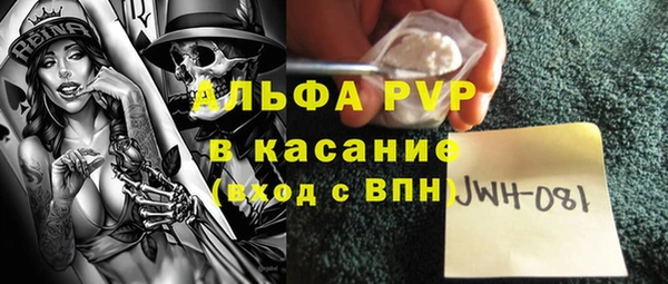 эйфоретик Алзамай